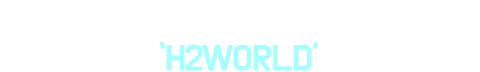 수소산업 확장 대표주자 ‘H2WOrLD’